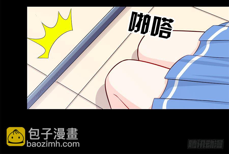 065笑容下的阴影(1/2)-第70话