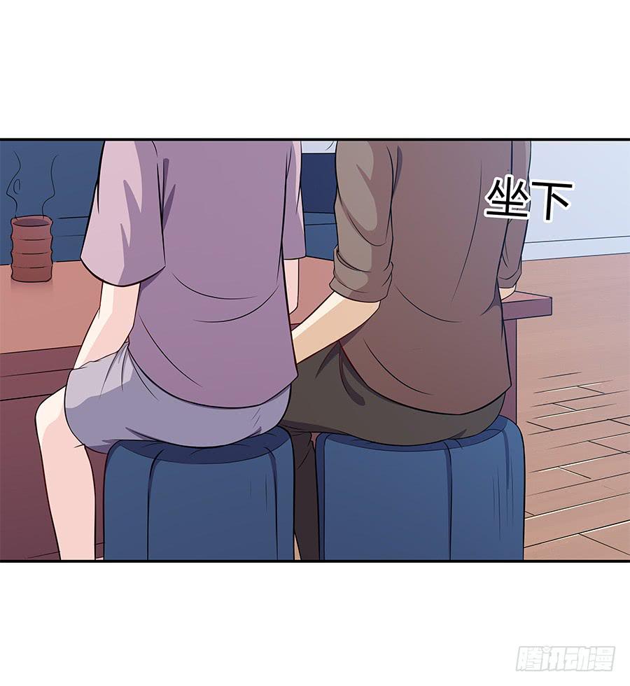 066最强辅助(1/2)-第72话