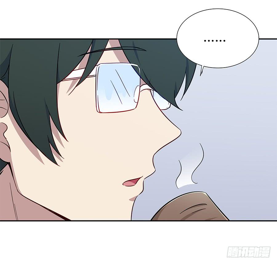 066最强辅助(1/2)-第72话