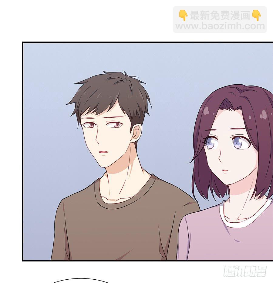 066最强辅助(1/2)-第72话