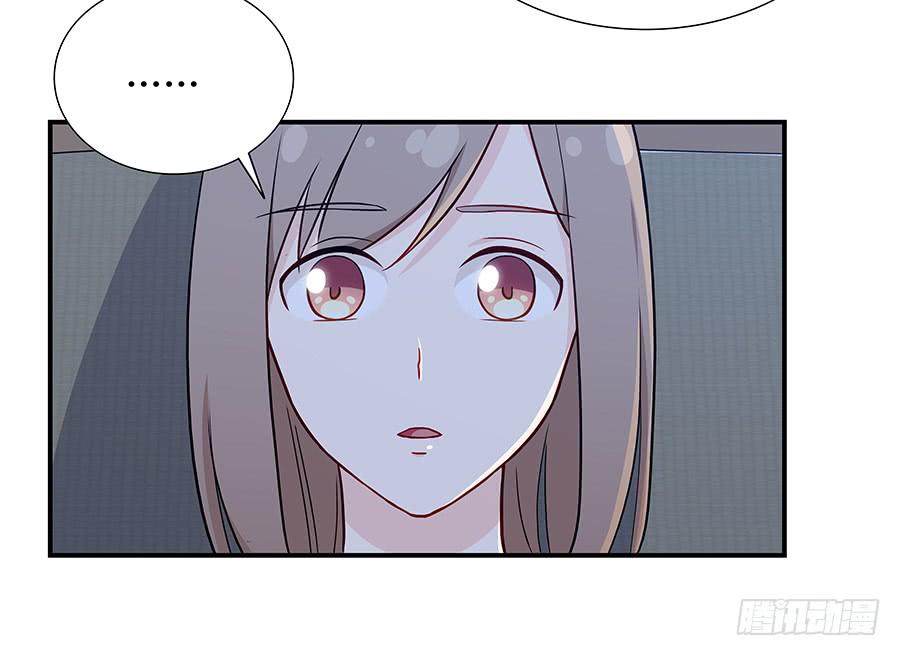 066最强辅助(1/2)-第72话