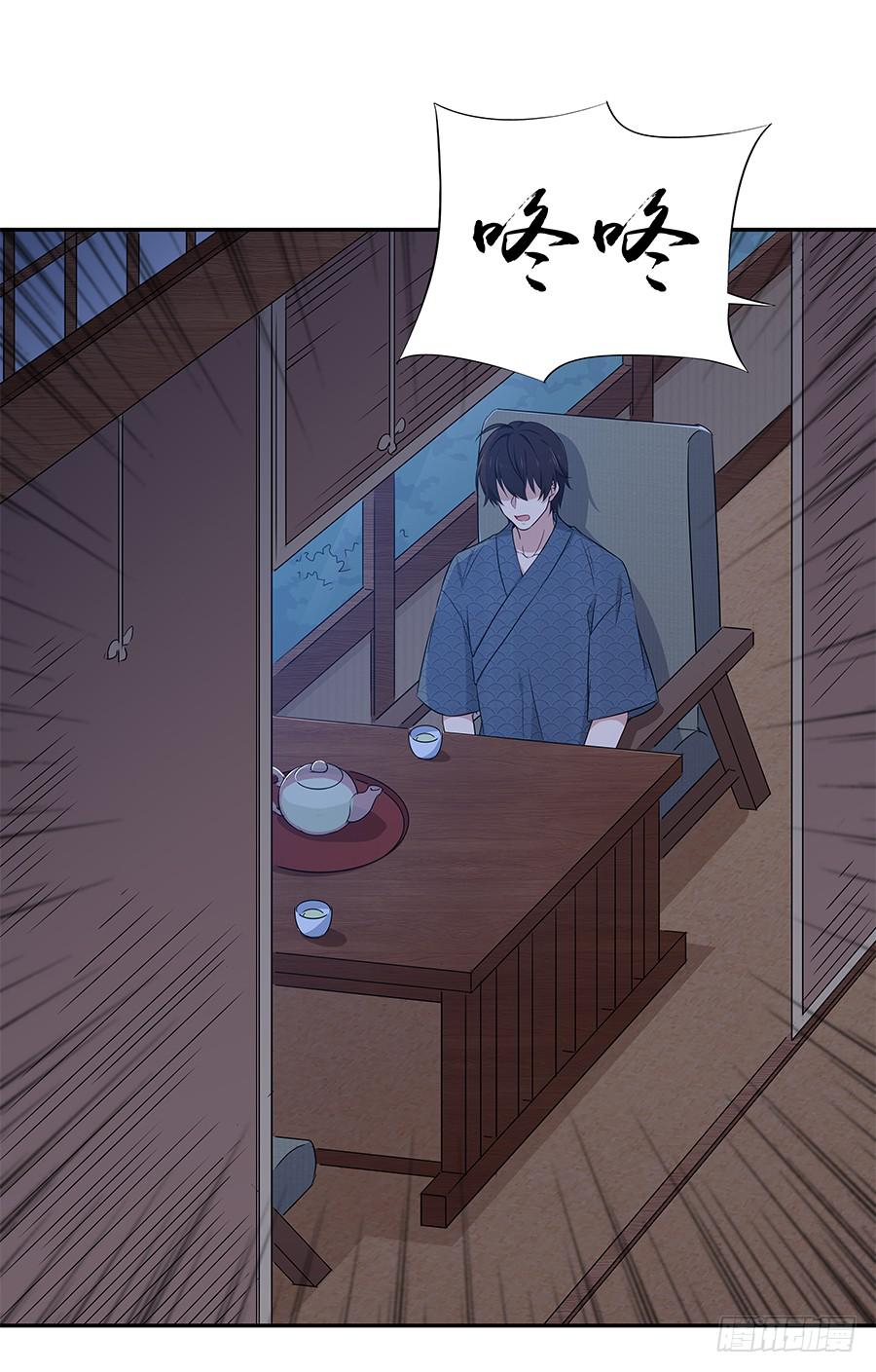 066最强辅助(1/2)-第72话