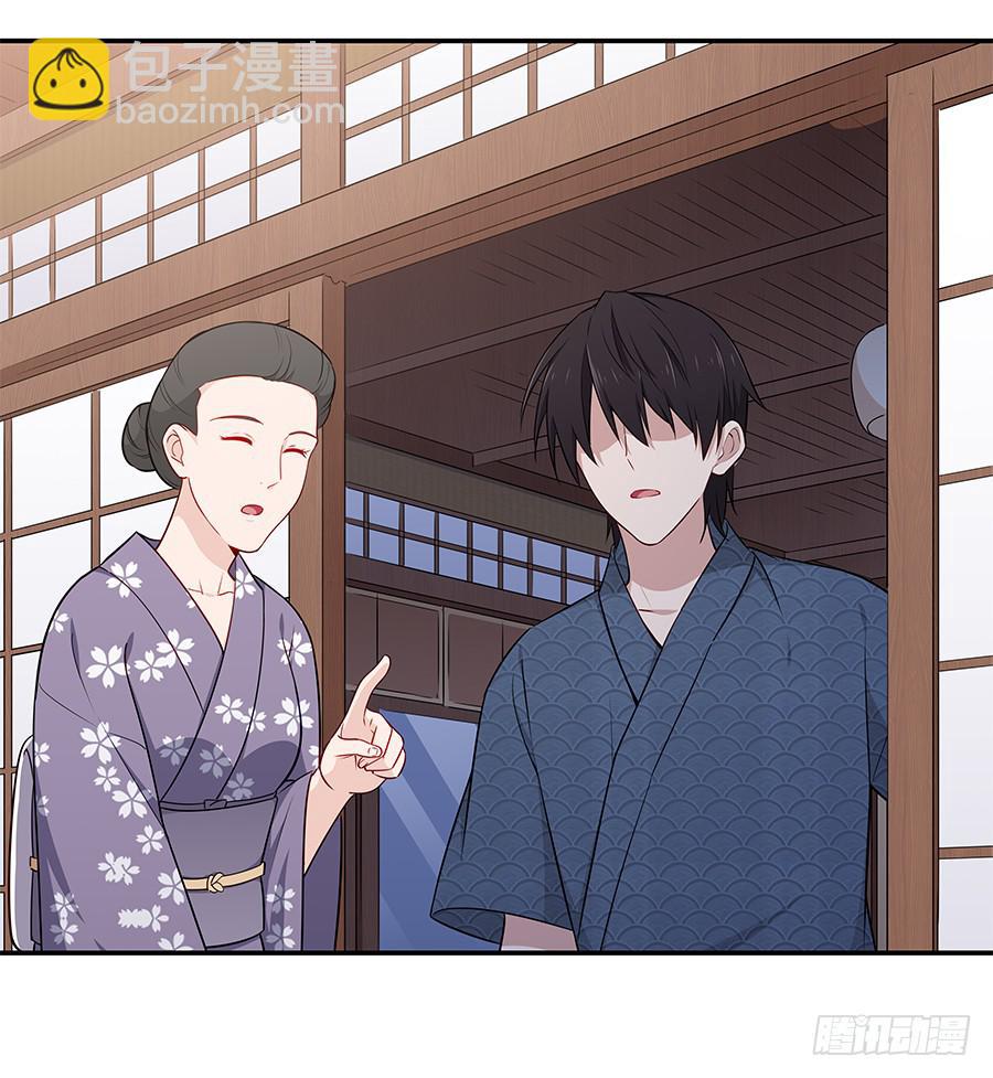 066最强辅助(1/2)-第72话