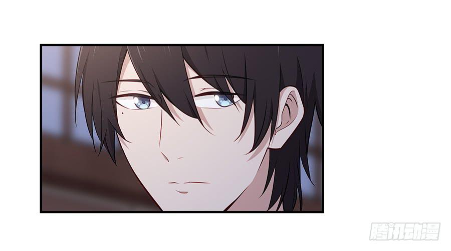 066最强辅助(1/2)-第72话