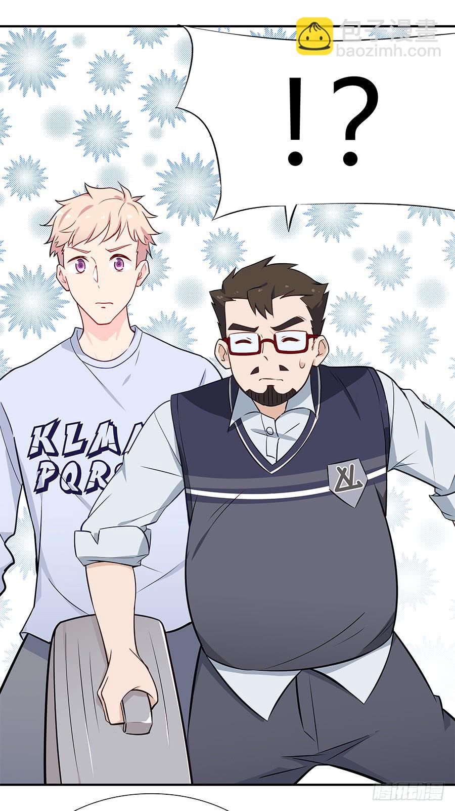 066最强辅助(1/2)-第72话