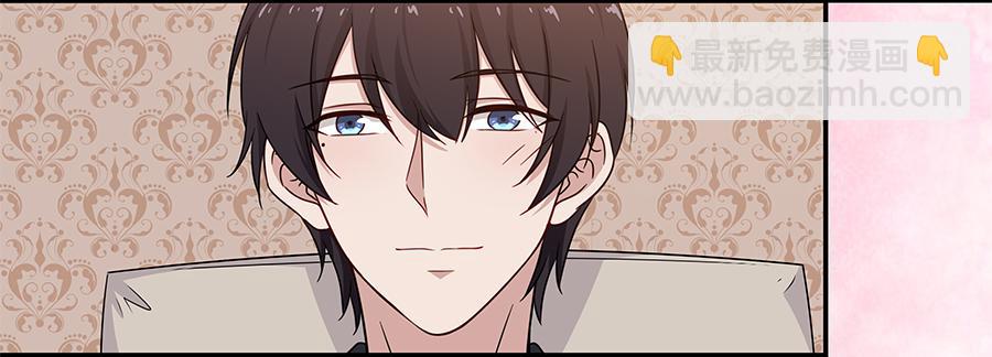 068星星回来了(1/2)-第74话