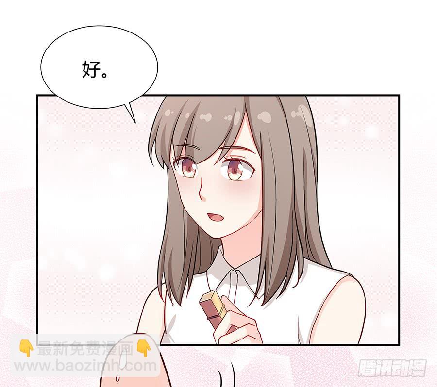 068星星回来了(1/2)-第74话