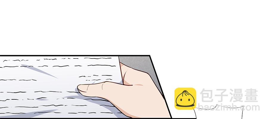 068星星回来了(1/2)-第74话