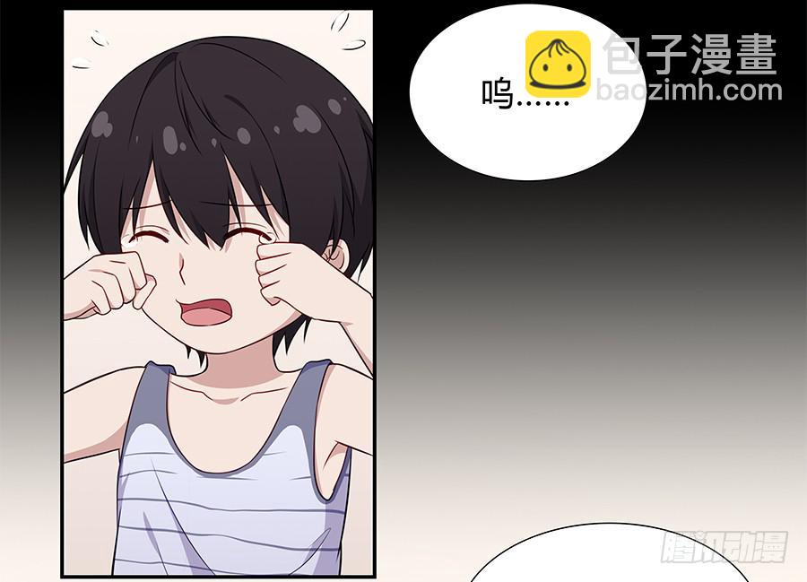 068星星回来了(1/2)-第74话