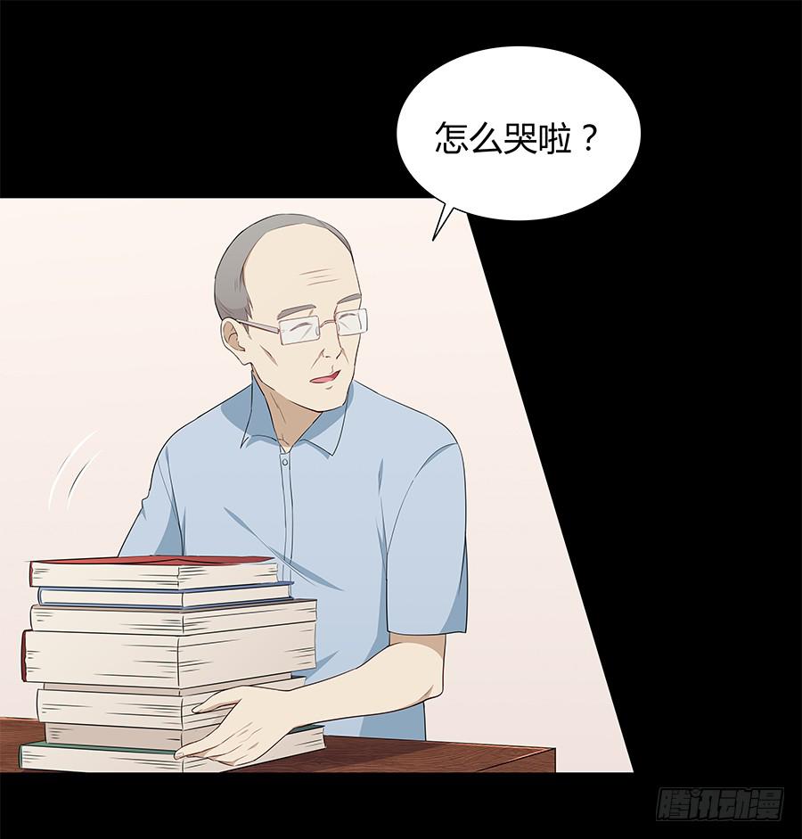 068星星回来了(1/2)-第74话