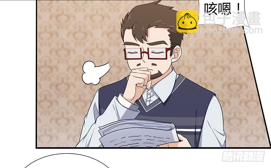 068星星回来了(1/2)-第74话