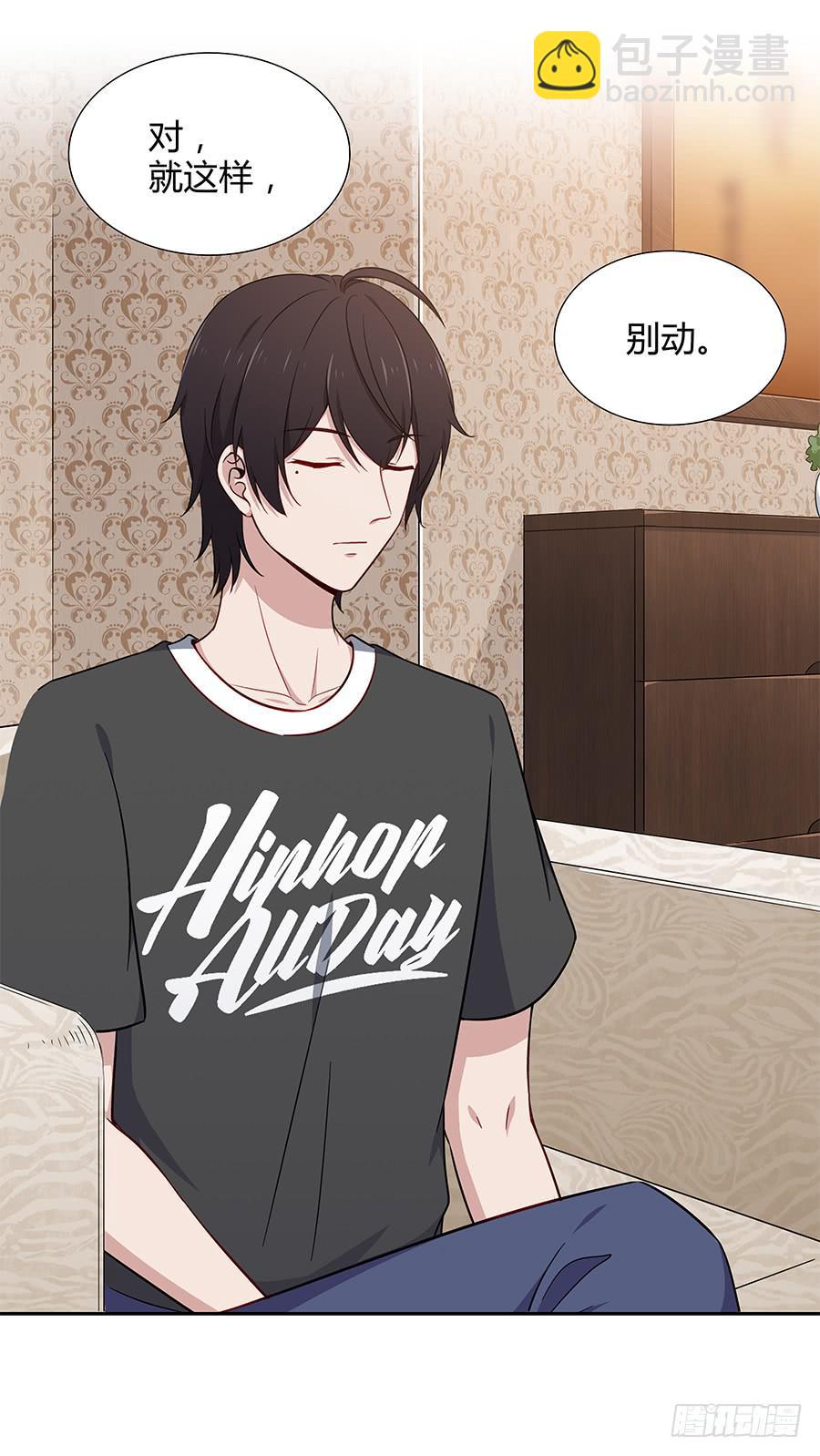 068星星回来了(1/2)-第74话