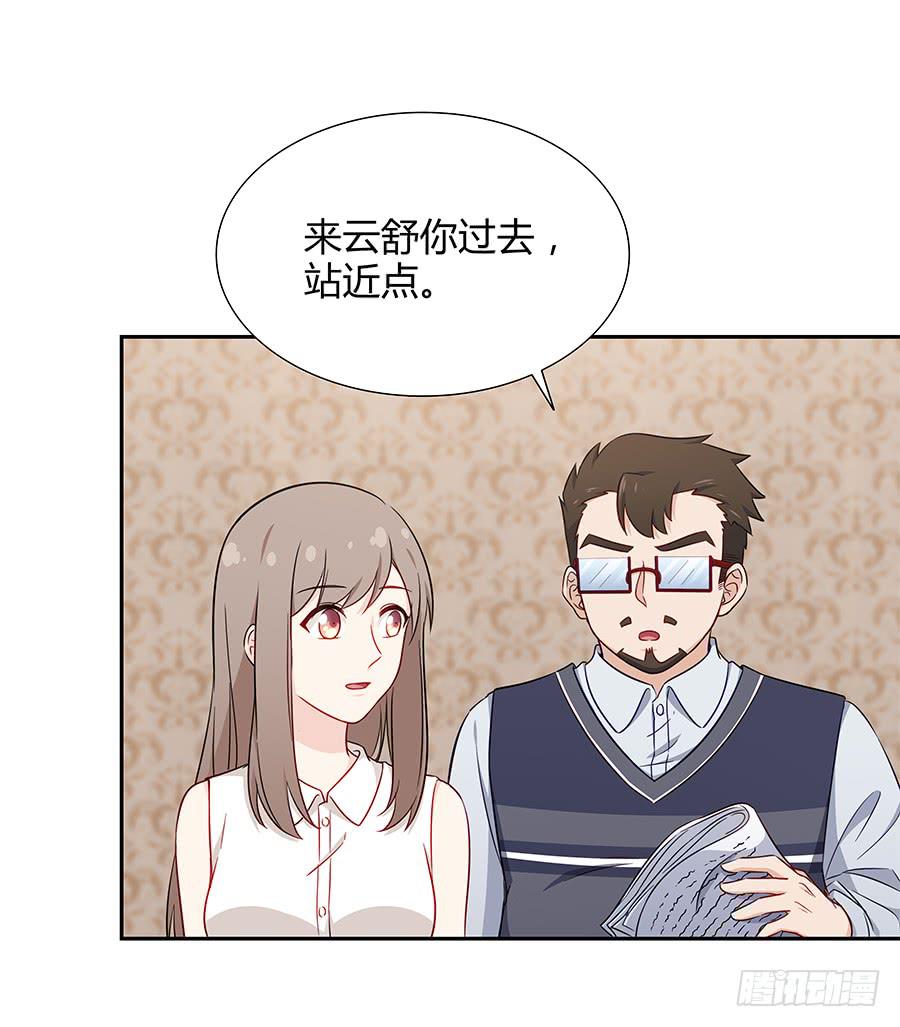 068星星回来了(1/2)-第74话