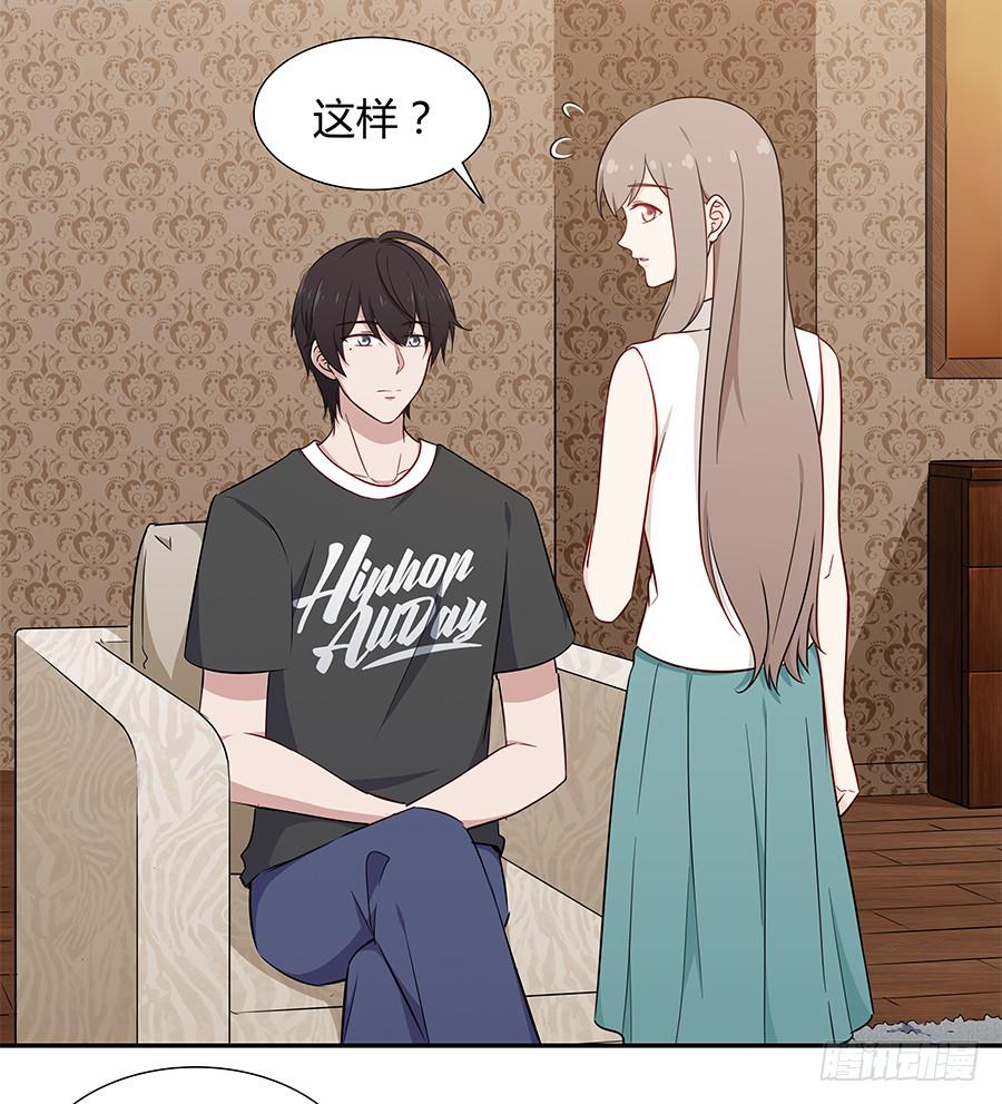 068星星回来了(1/2)-第74话