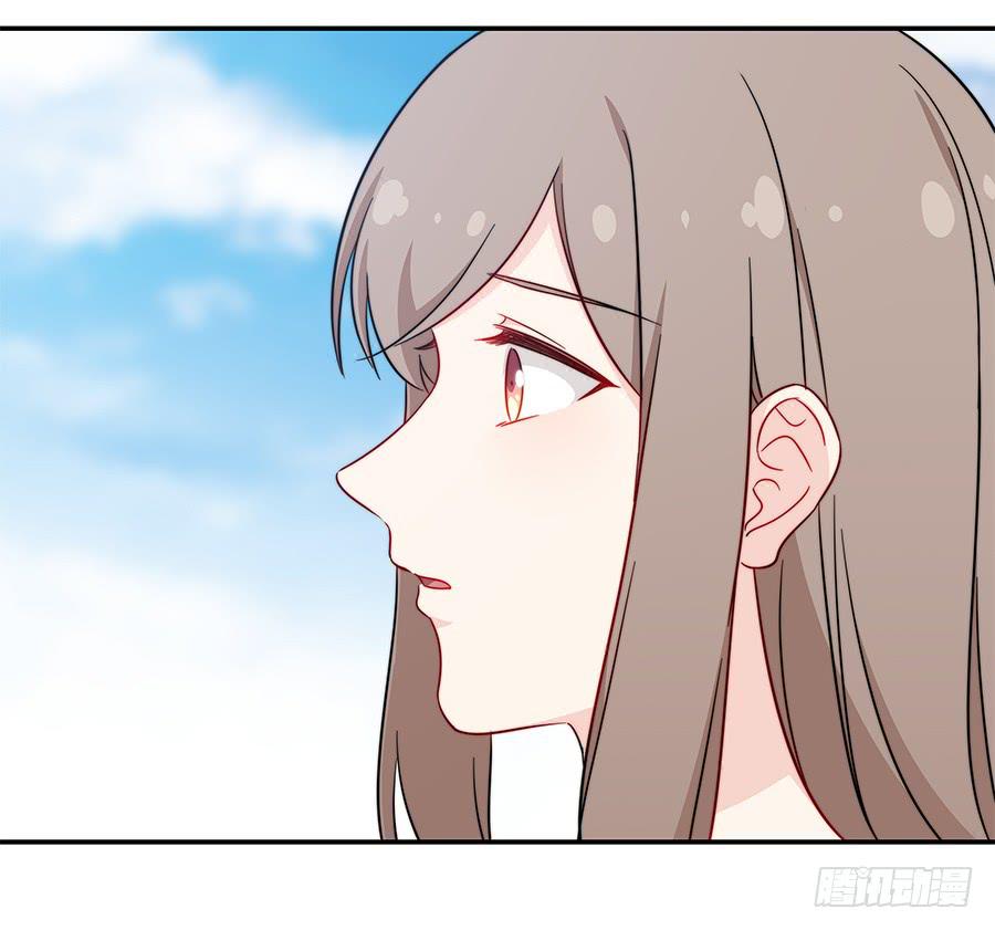 070眼里只有你(1/2)-第76话