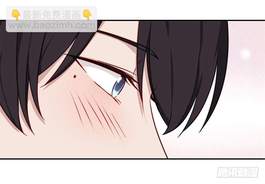 070眼里只有你(1/2)-第76话