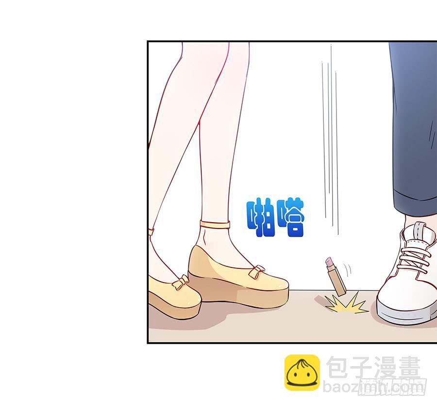 070眼里只有你(1/2)-第76话