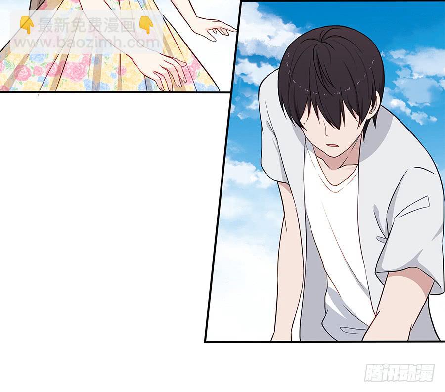 070眼里只有你(1/2)-第76话