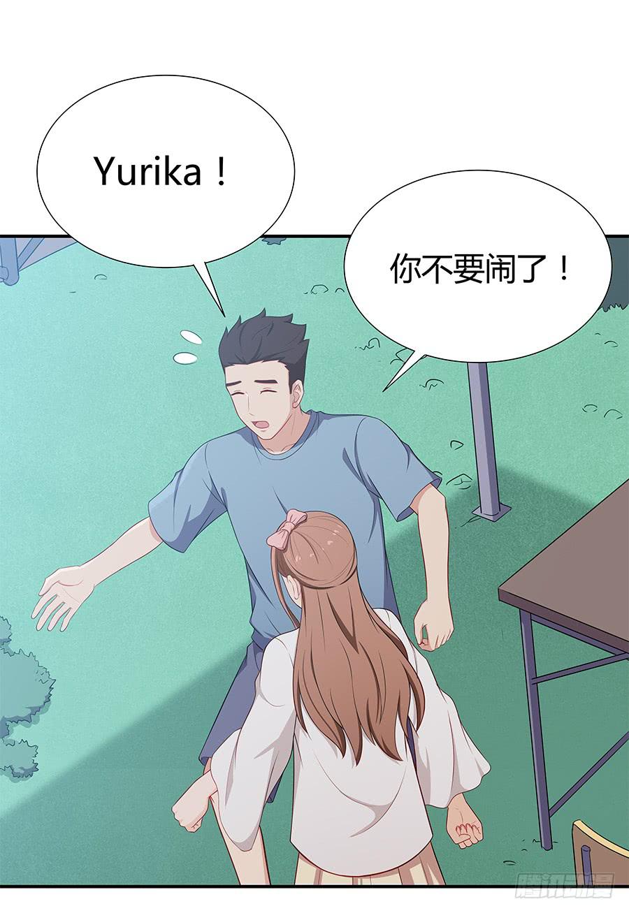 072火力全开(1/2)-第78话