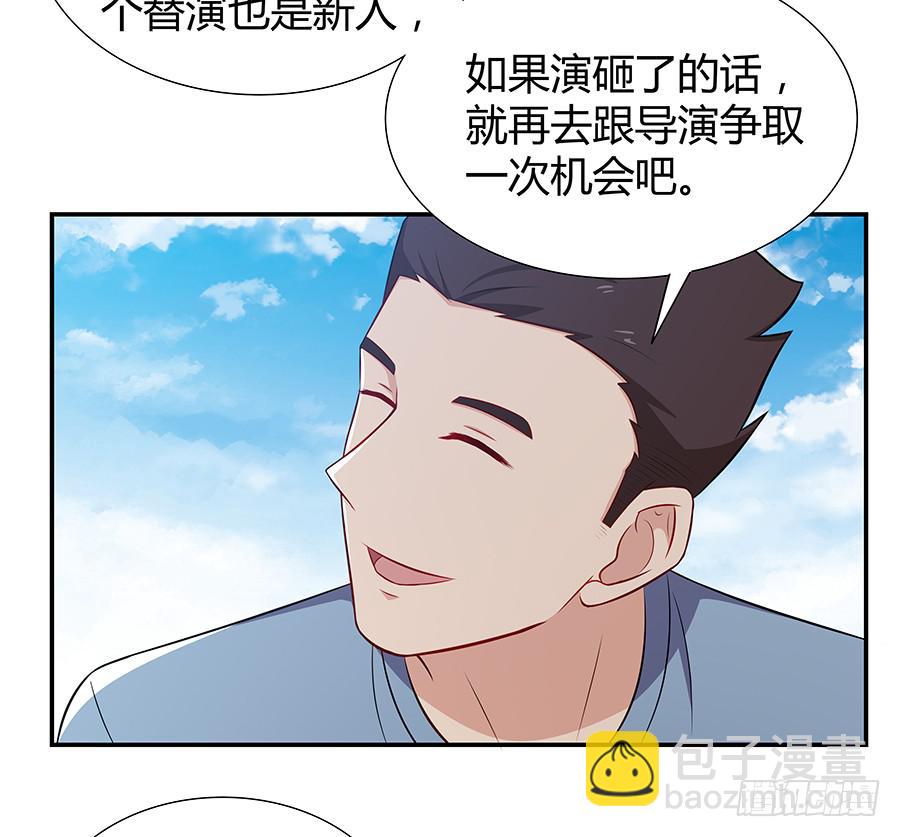 072火力全开(1/2)-第78话