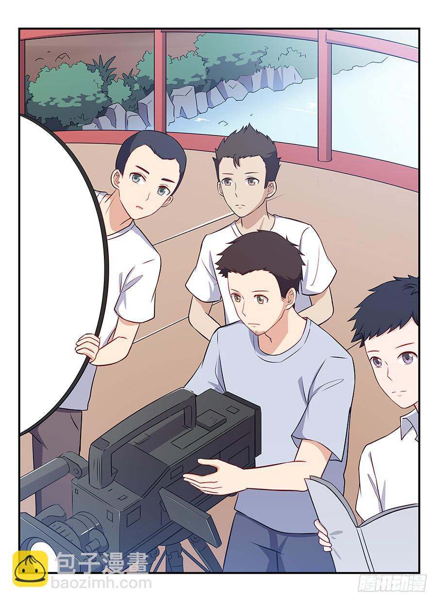 072火力全开(1/2)-第78话