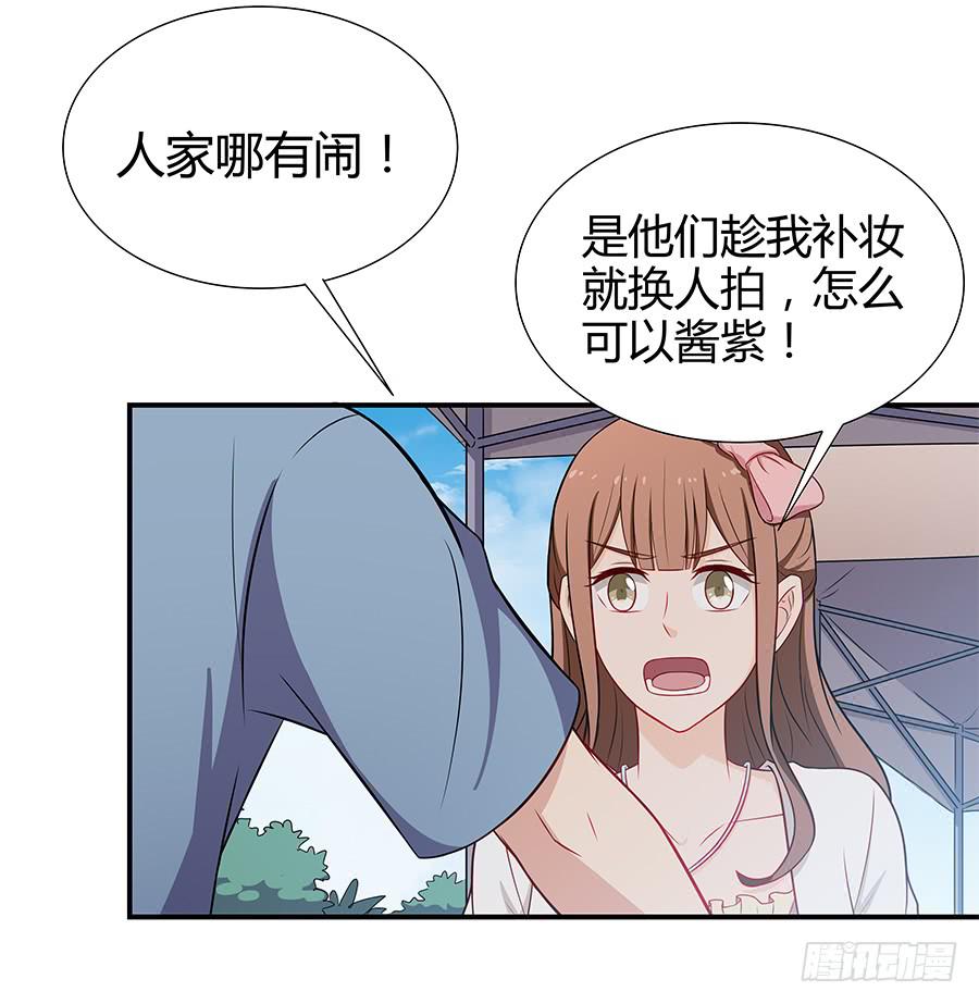 072火力全开(1/2)-第78话