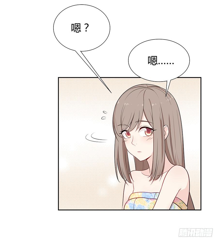 072火力全开(1/2)-第78话