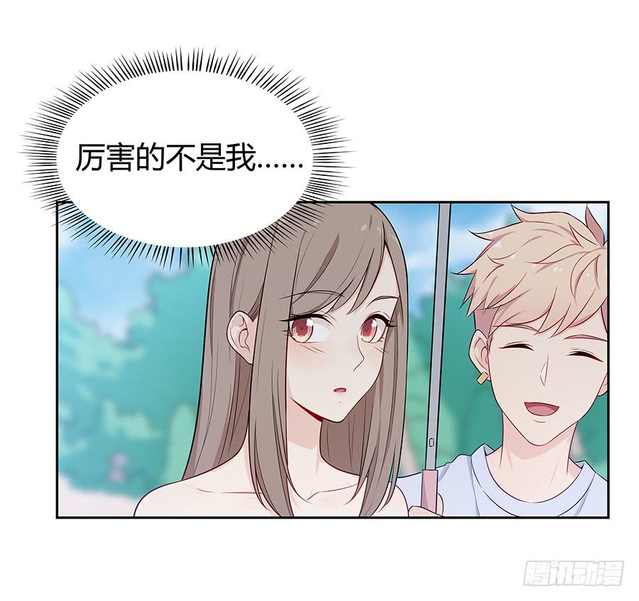 072火力全开(1/2)-第78话