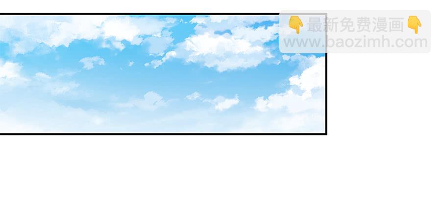 072火力全开(1/2)-第78话