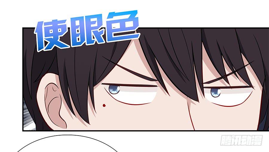 072火力全开(1/2)-第78话