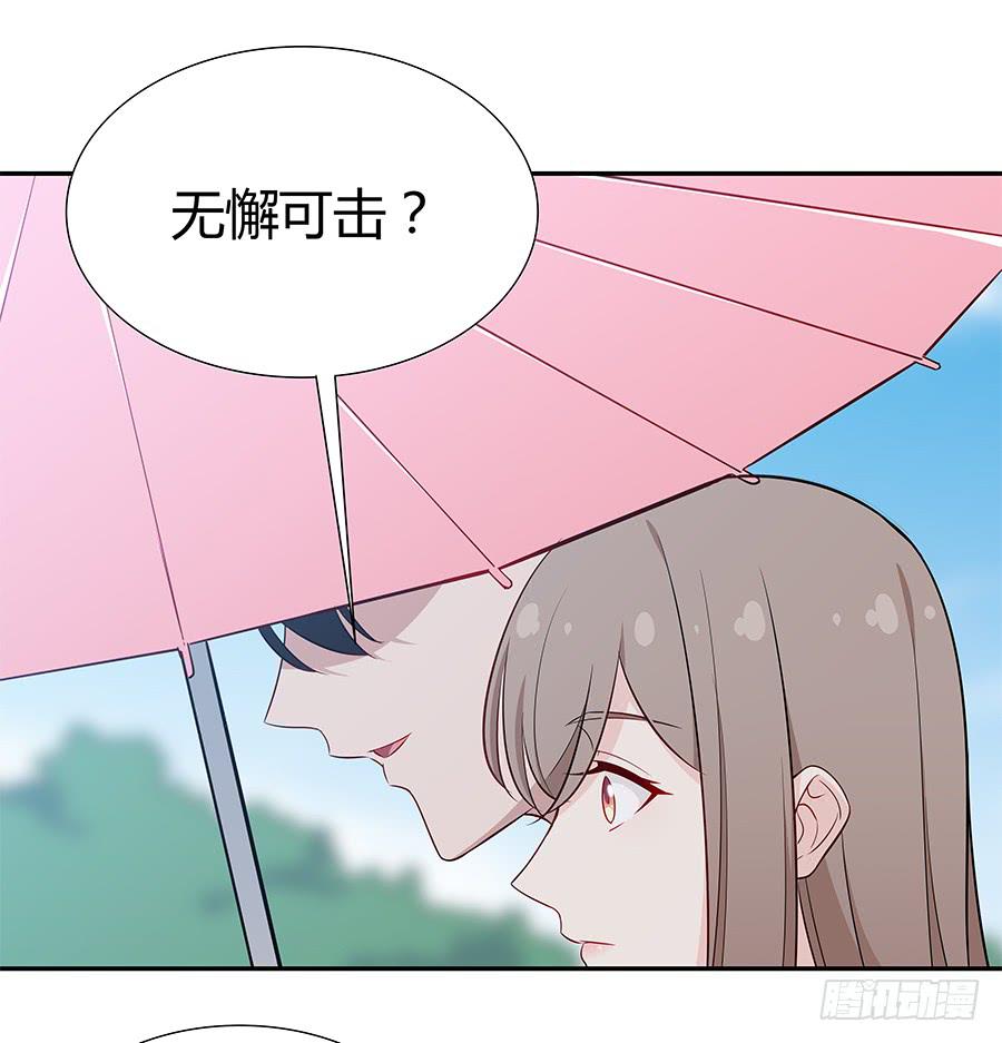 072火力全开(1/2)-第78话