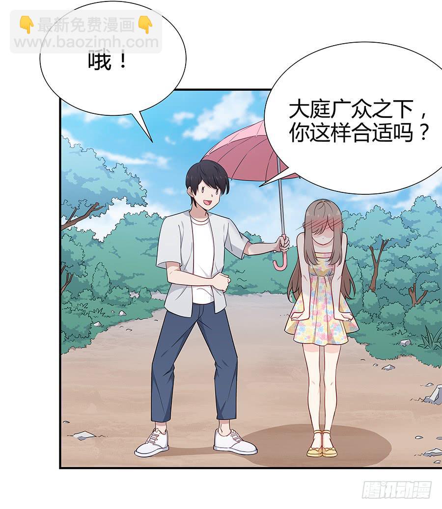 072火力全开(1/2)-第78话