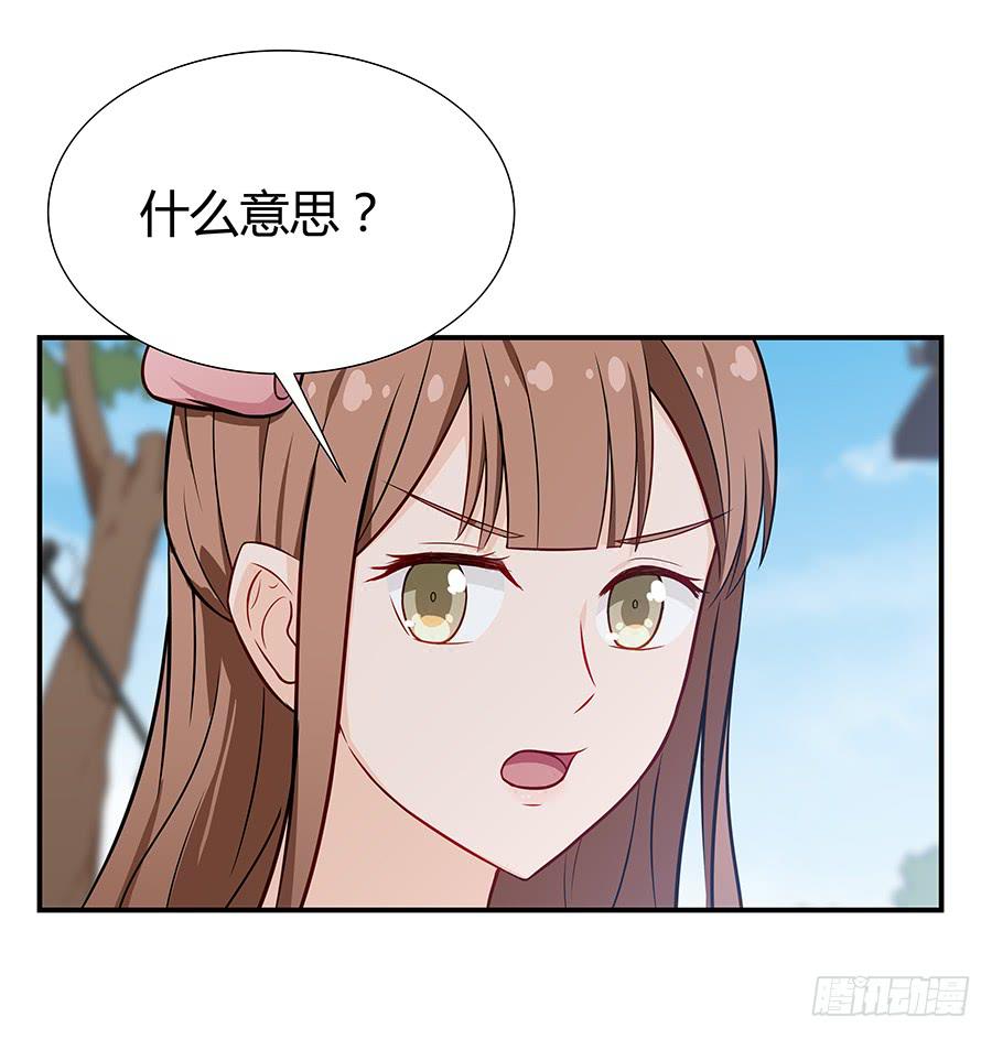 072火力全开(1/2)-第78话