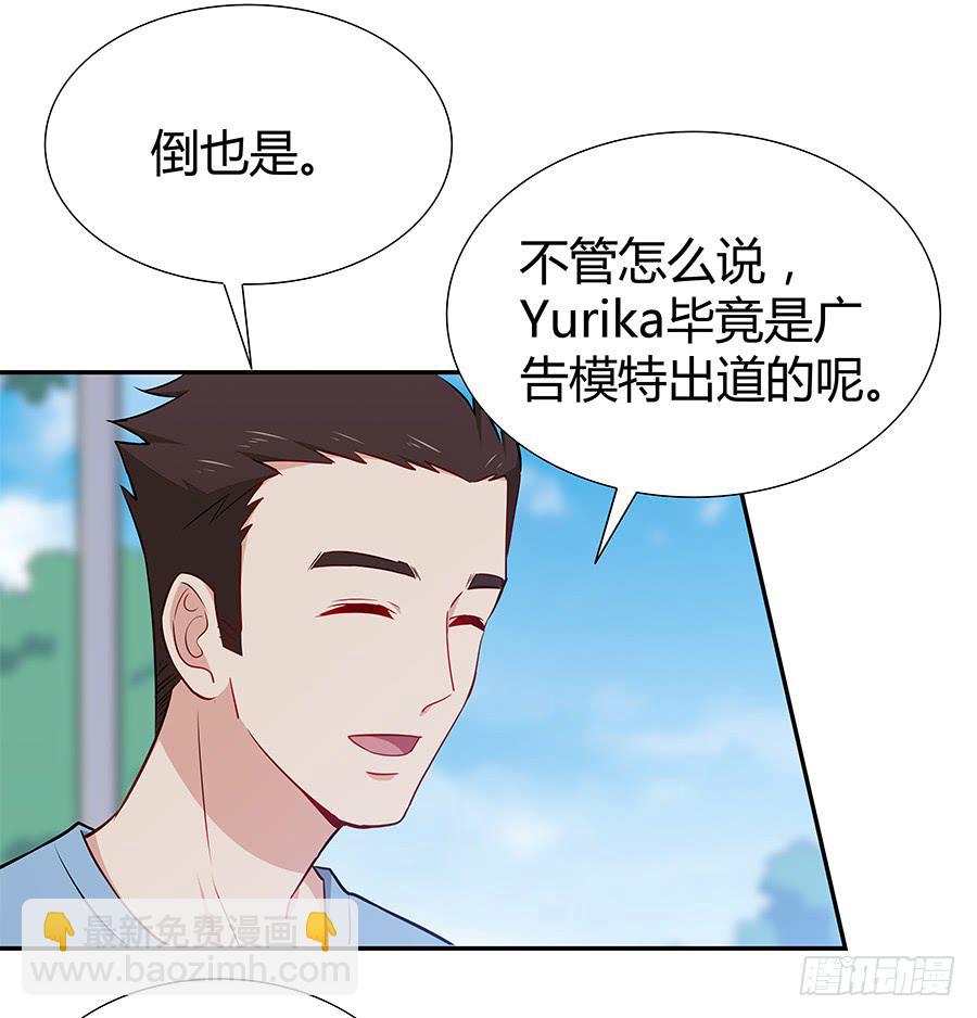 072火力全开(1/2)-第78话