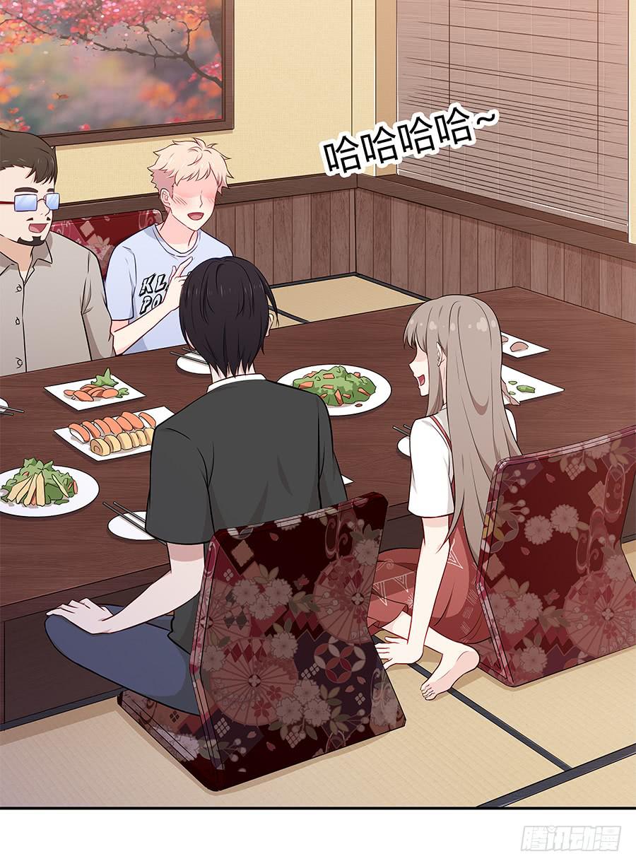 074小学生不好惹(1/2)-第80话