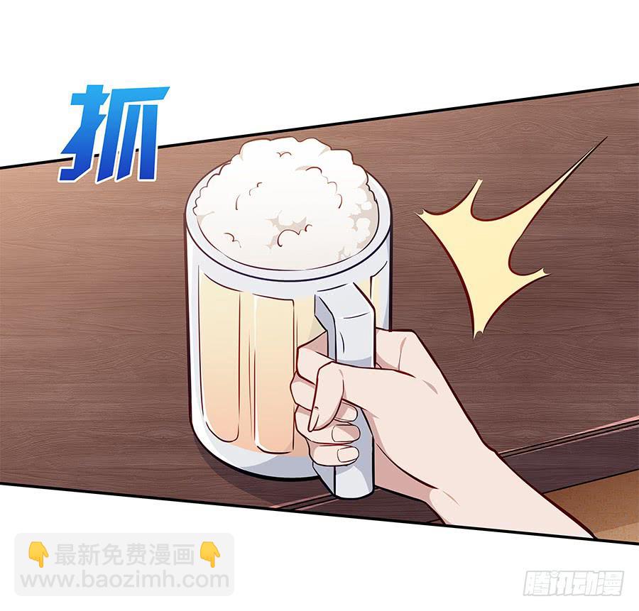 074小学生不好惹(1/2)-第80话