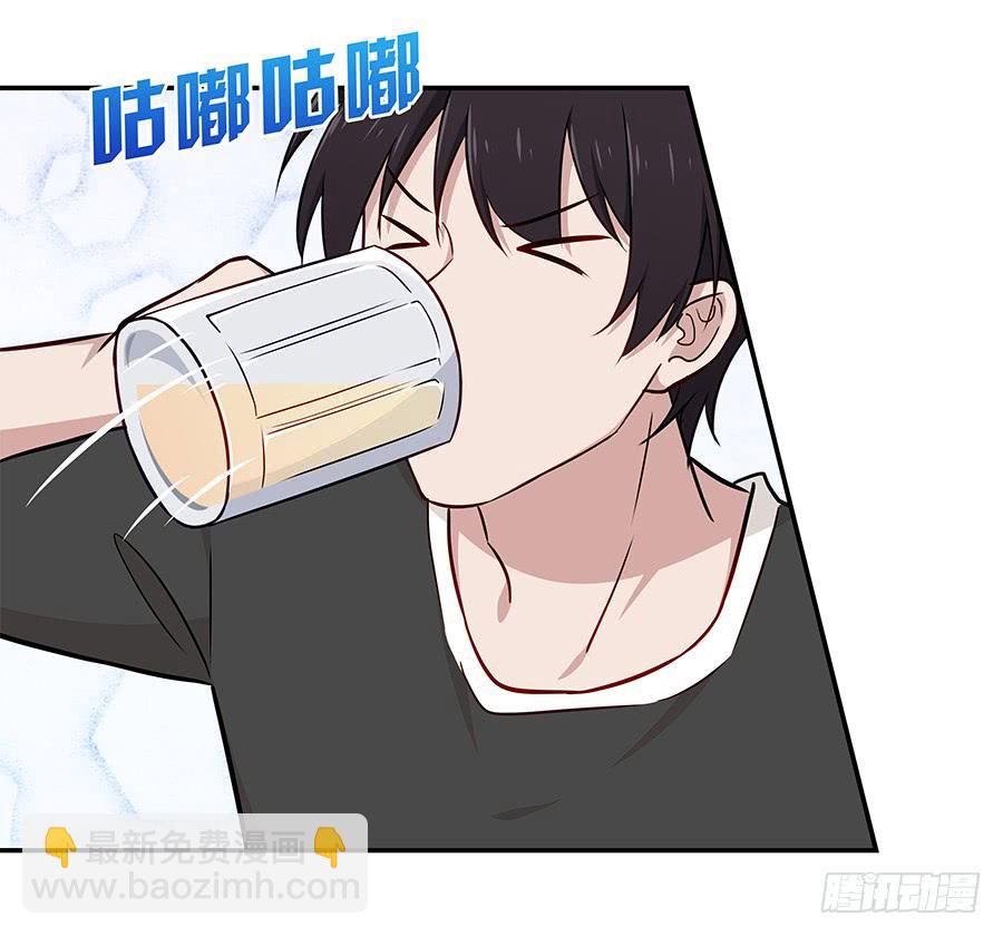 074小学生不好惹(1/2)-第80话