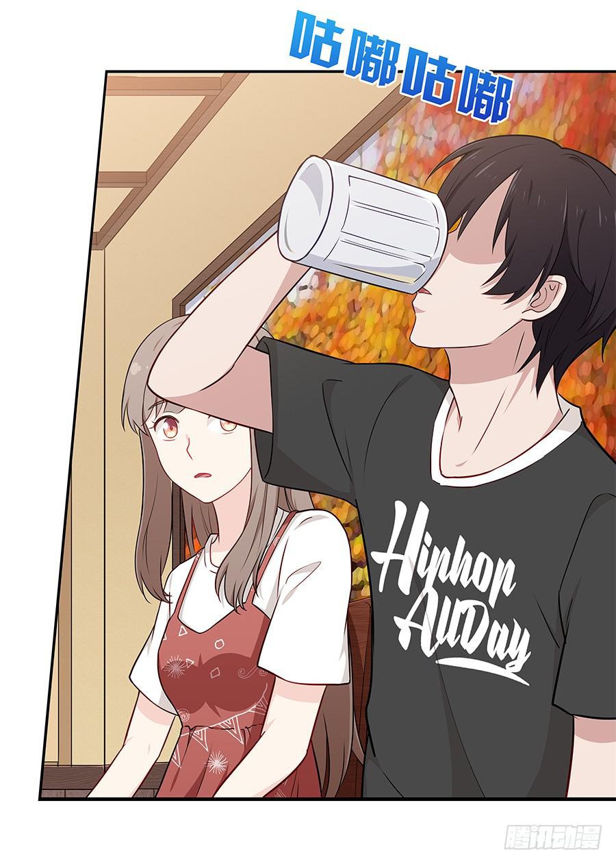 074小学生不好惹(1/2)-第80话