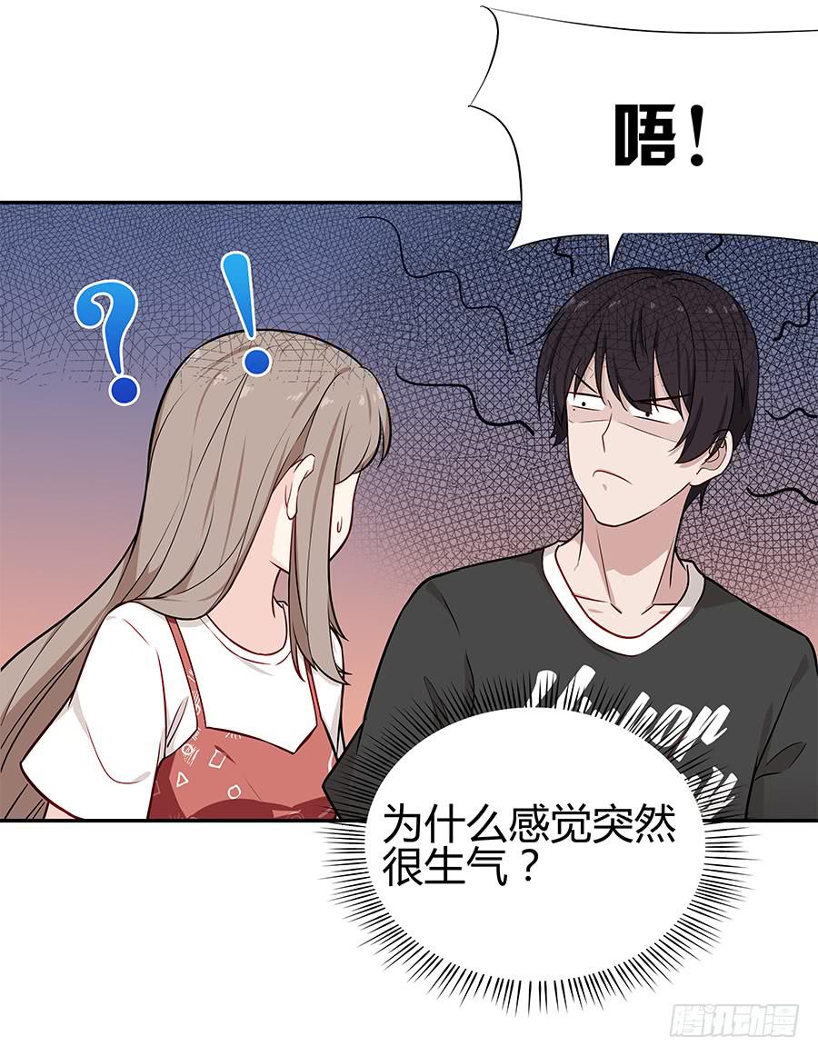 074小学生不好惹(1/2)-第80话