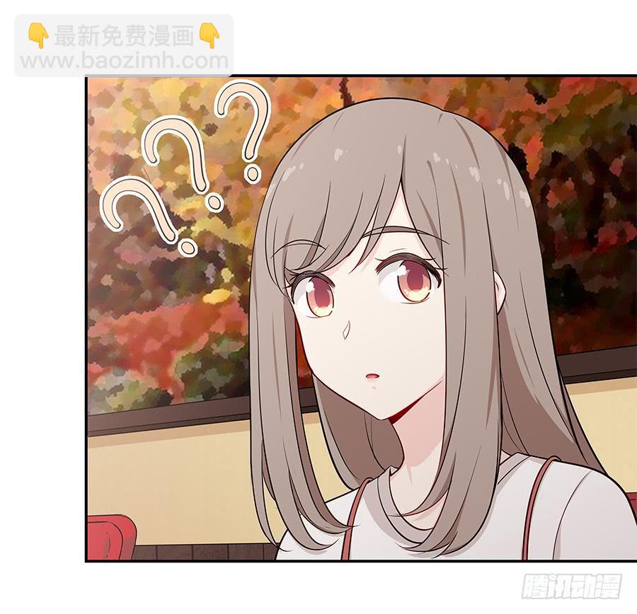 074小学生不好惹(1/2)-第80话