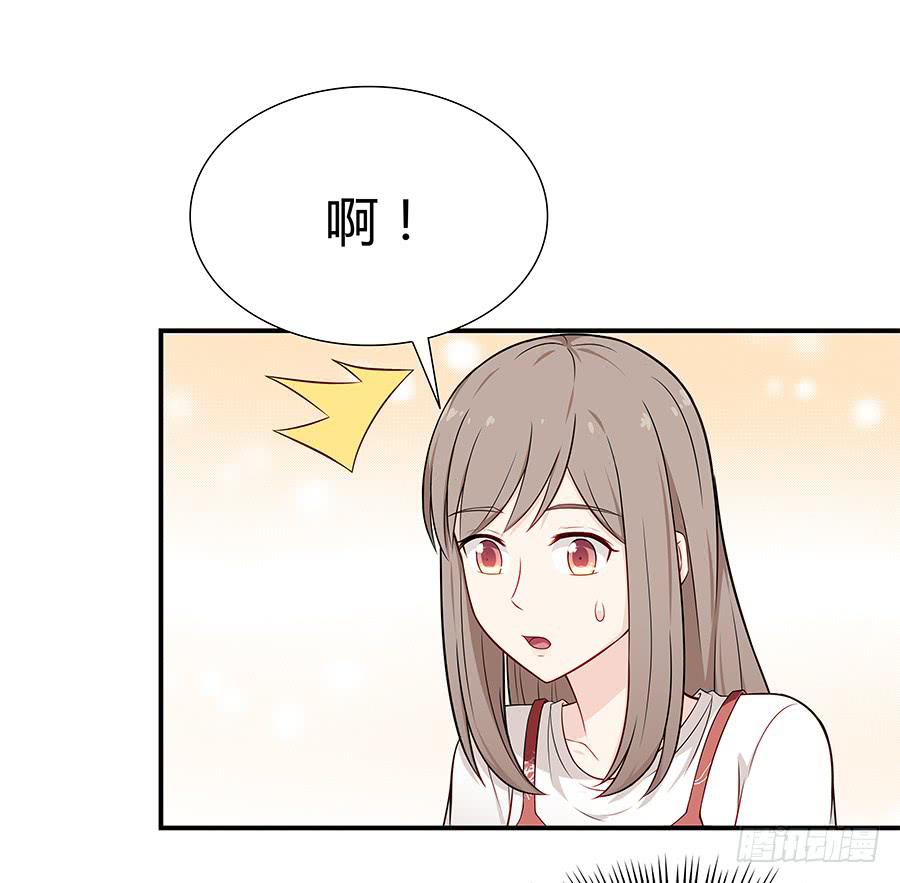 074小学生不好惹(1/2)-第80话