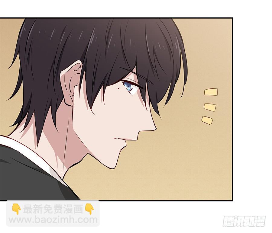 074小学生不好惹(1/2)-第80话