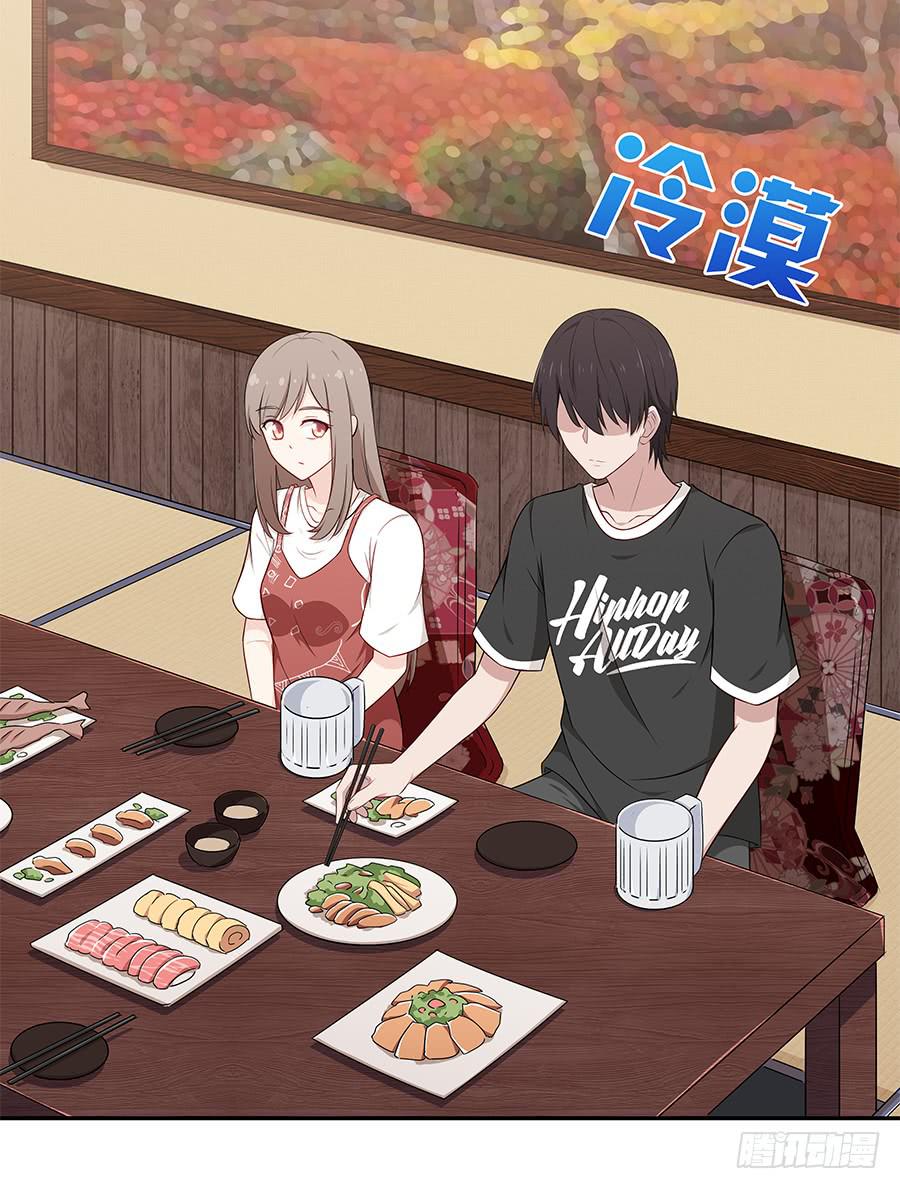 074小学生不好惹(1/2)-第80话