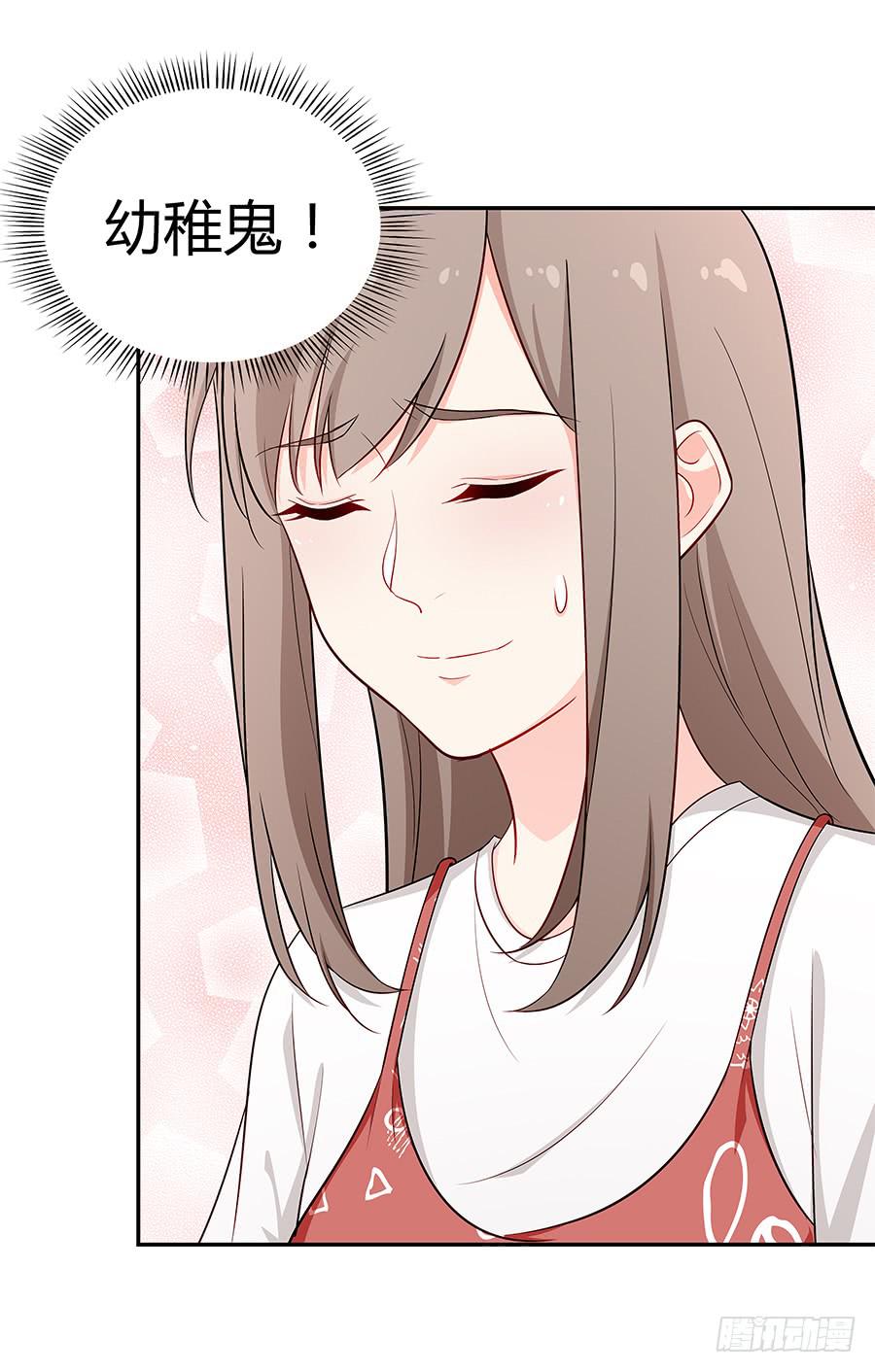 074小学生不好惹(1/2)-第80话