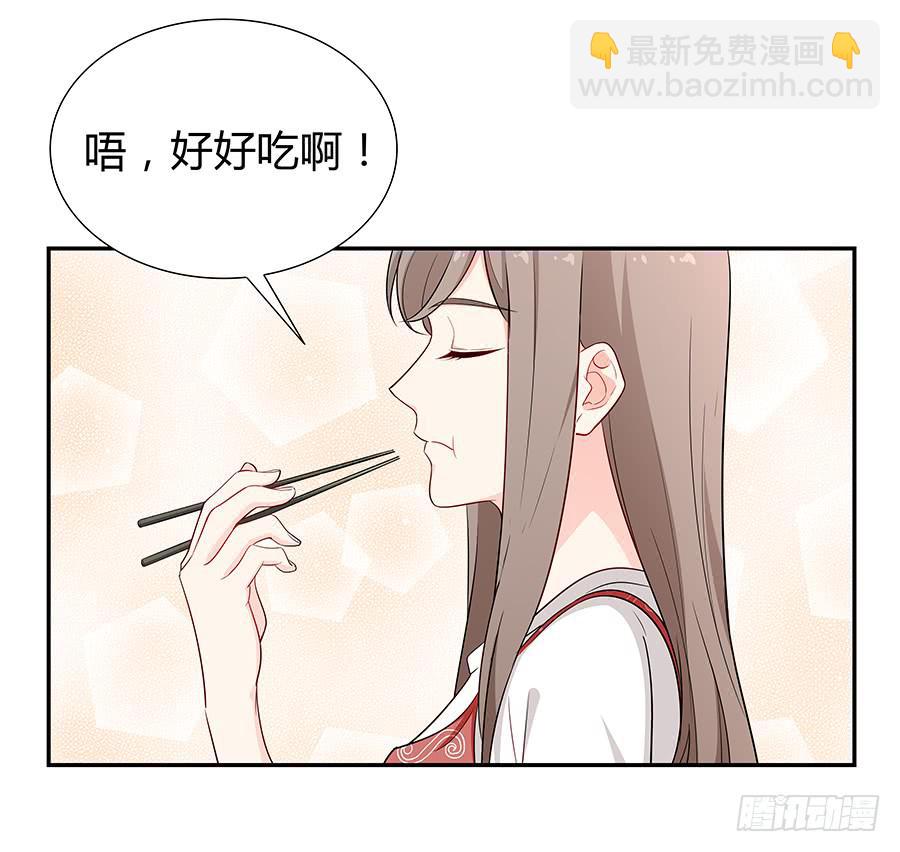 074小学生不好惹(1/2)-第80话