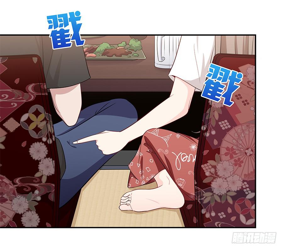 074小学生不好惹(1/2)-第80话