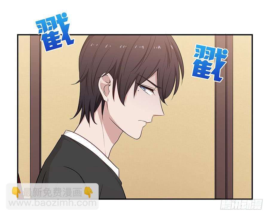 074小学生不好惹(1/2)-第80话