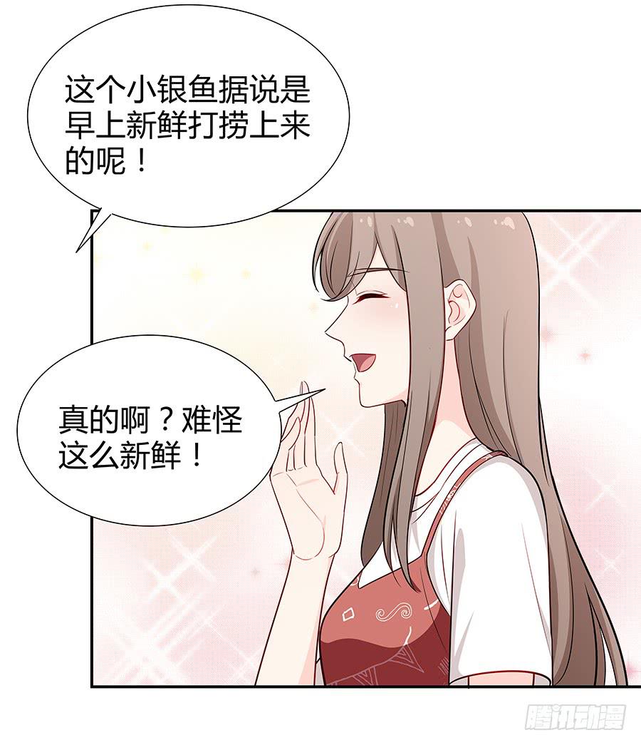 074小学生不好惹(1/2)-第80话