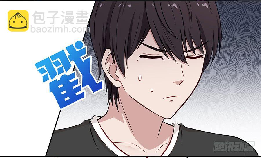 074小学生不好惹(1/2)-第80话