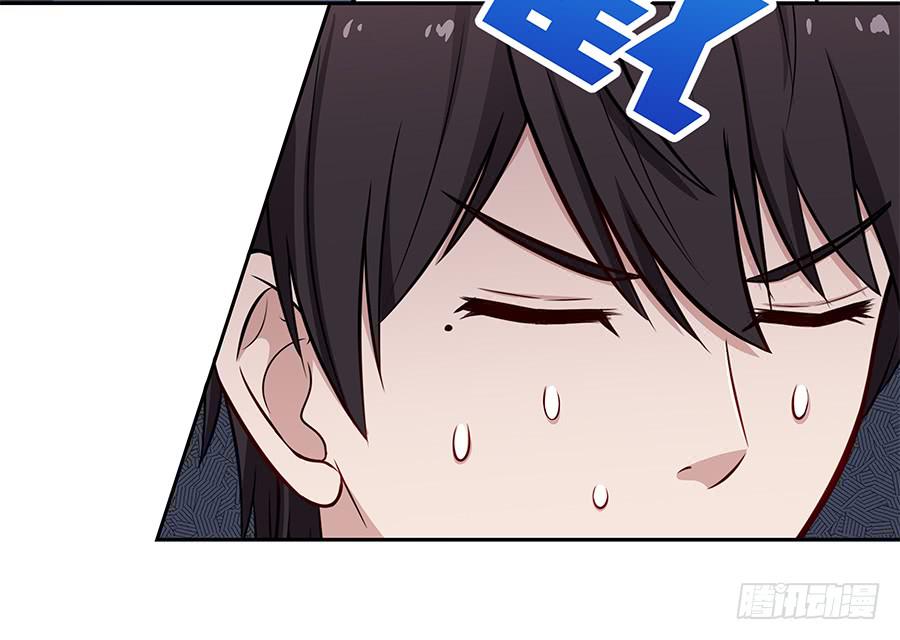 074小学生不好惹(1/2)-第80话